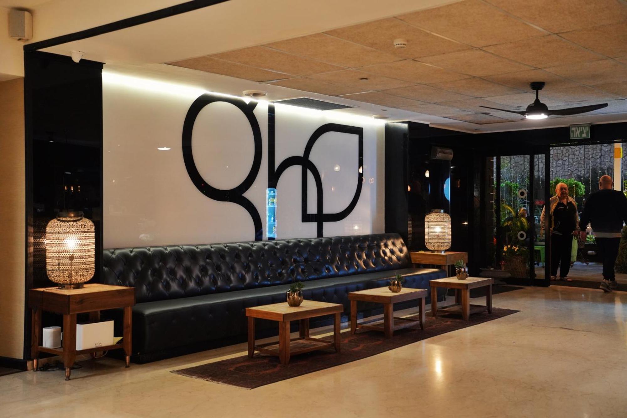 Garden Hotel Boutique & Events 하이파 외부 사진